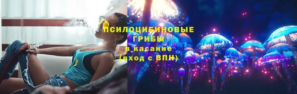 кокаин VHQ Богданович